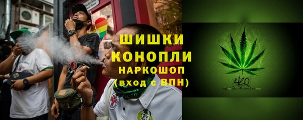 герыч Арсеньев