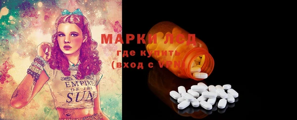 марихуана Аркадак