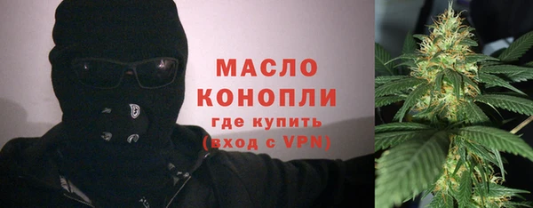 марихуана Аркадак