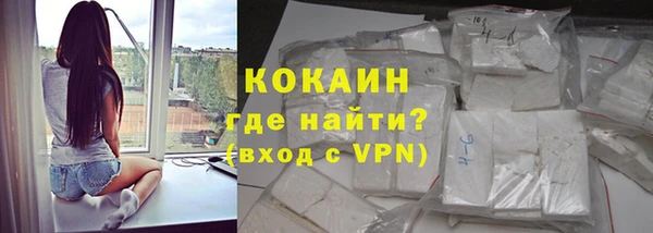 MESCALINE Армянск
