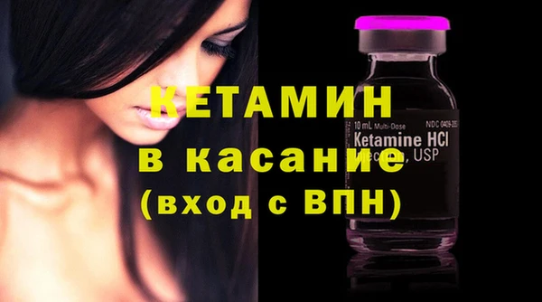 марихуана Аркадак