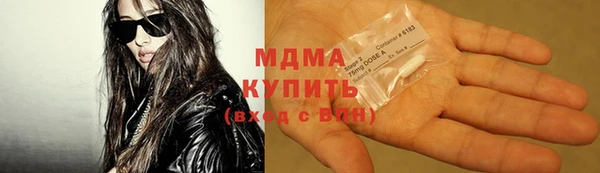 марихуана Аркадак