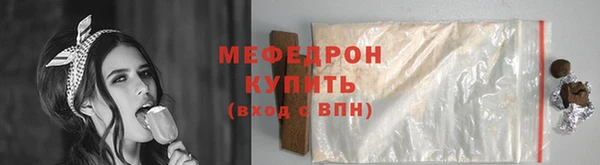 МДПВ Семилуки