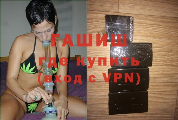 марихуана Аркадак