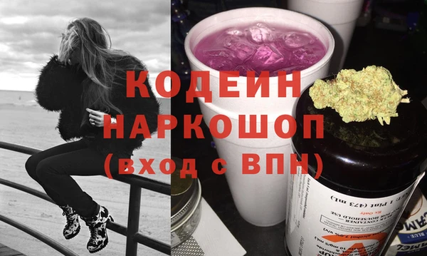 марихуана Аркадак