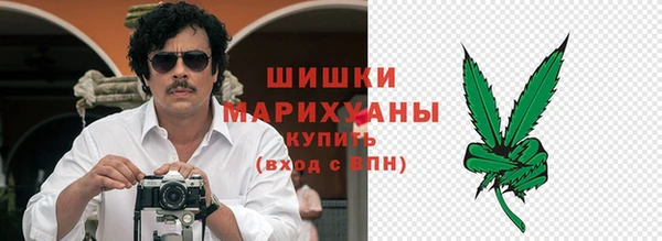 марихуана Аркадак