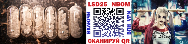 ЛСД экстази ecstasy  Волгореченск 